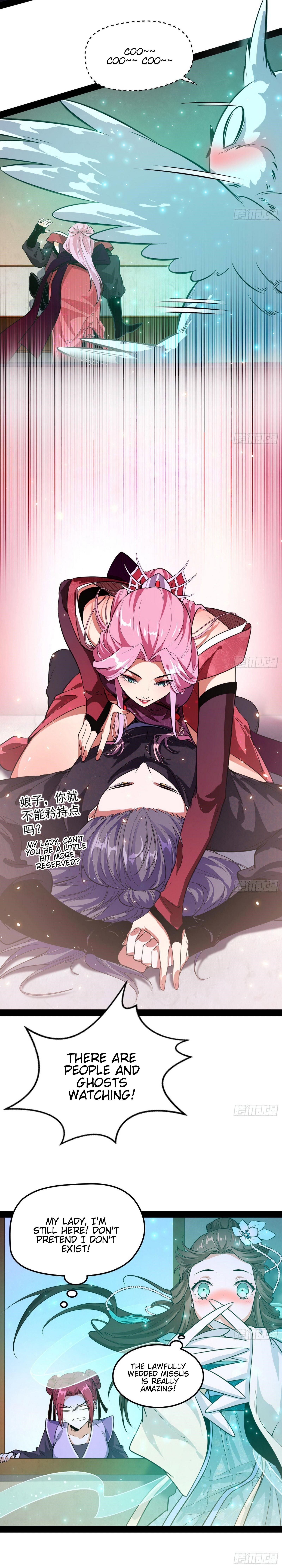 I’m An Evil God Chapter 84 - Page 10