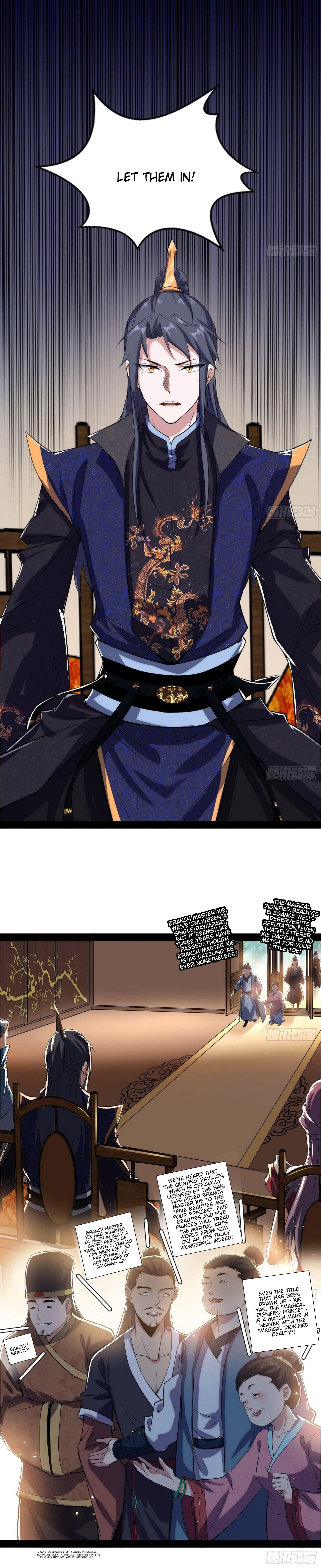 I’m An Evil God Chapter 84 - Page 15