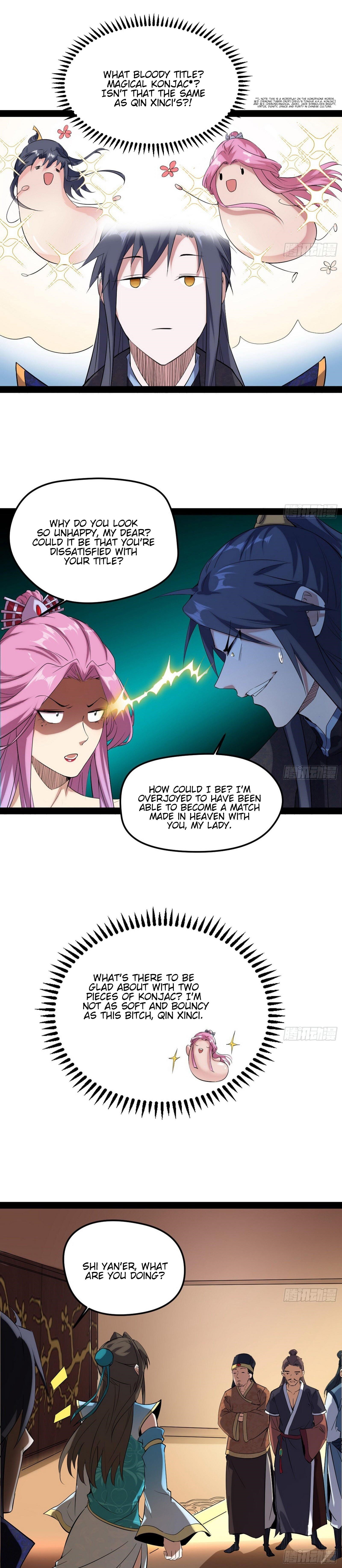 I’m An Evil God Chapter 84 - Page 16