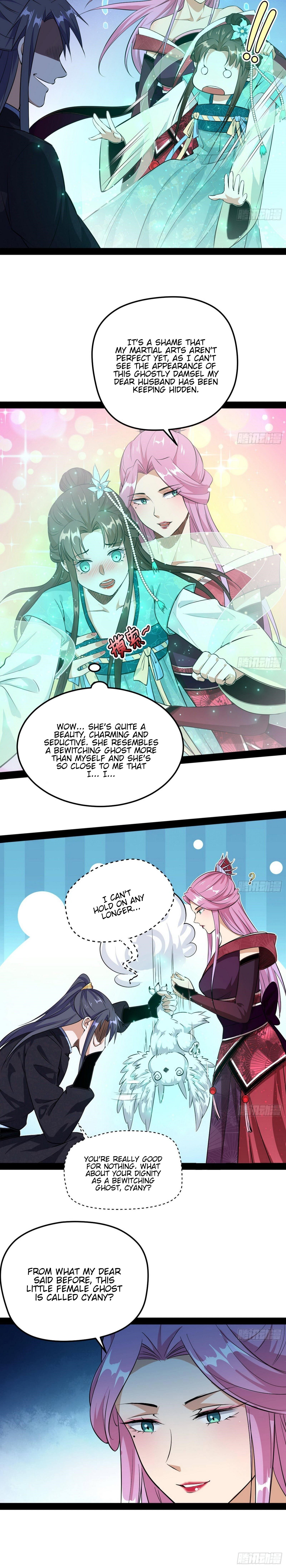 I’m An Evil God Chapter 84 - Page 7