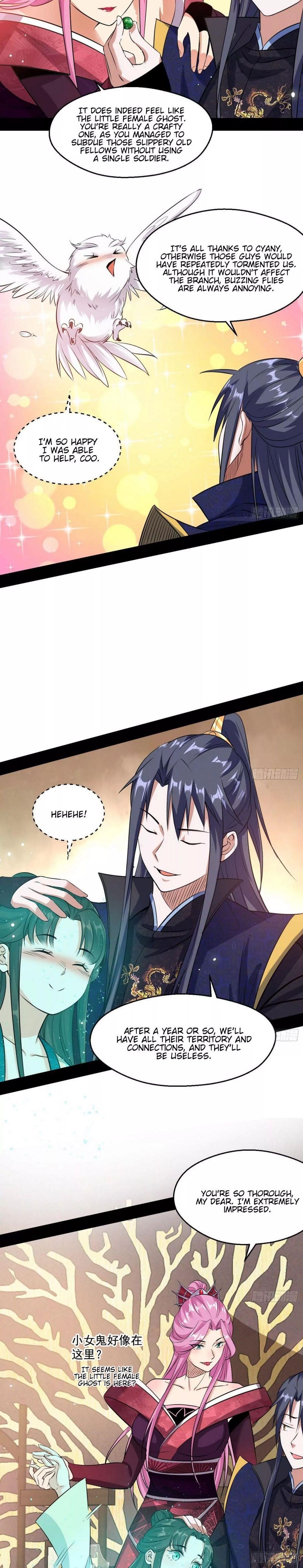 I’m An Evil God Chapter 85 - Page 12