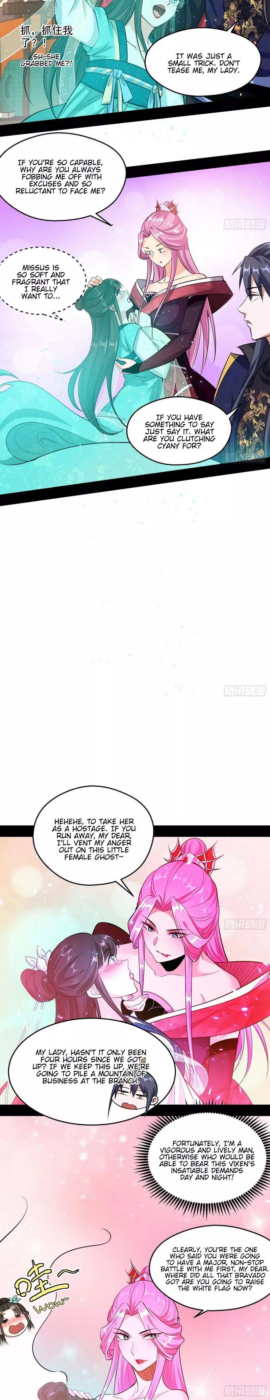 I’m An Evil God Chapter 85 - Page 13