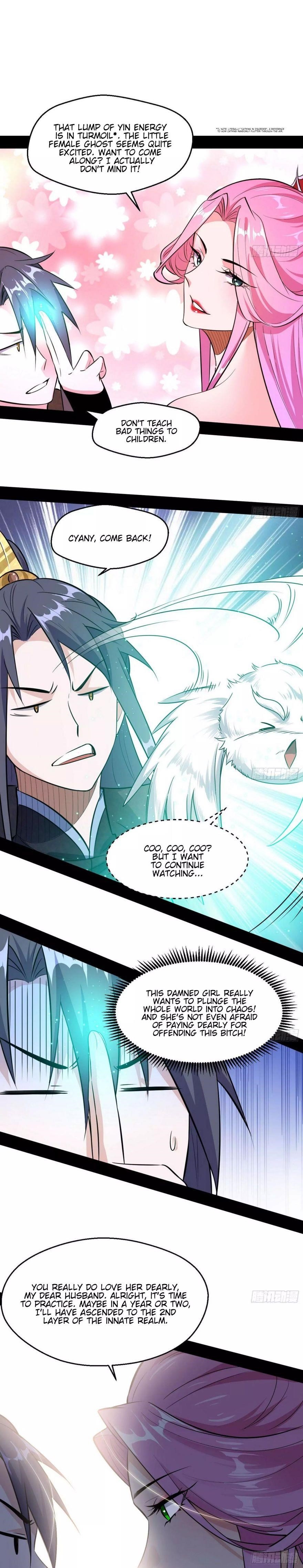 I’m An Evil God Chapter 85 - Page 15