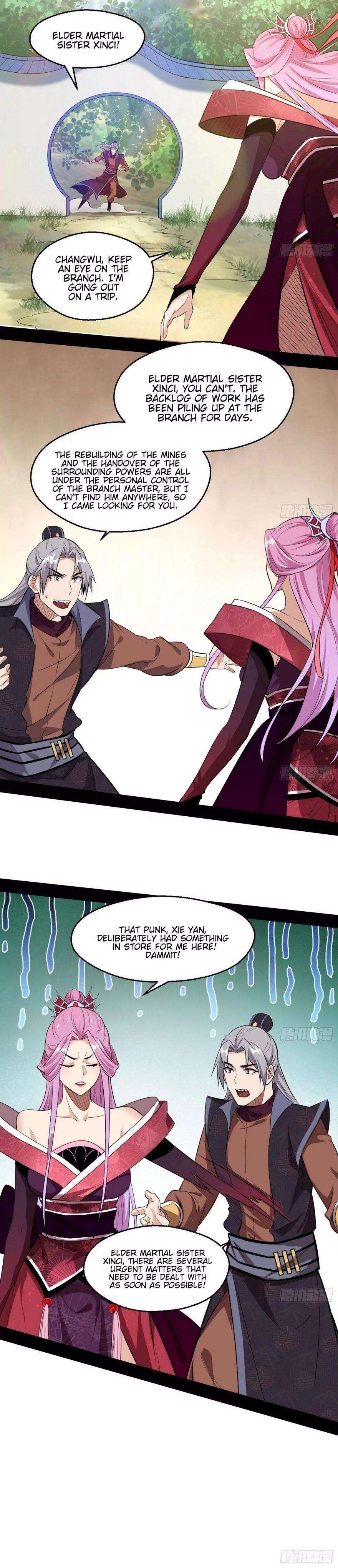 I’m An Evil God Chapter 85 - Page 19