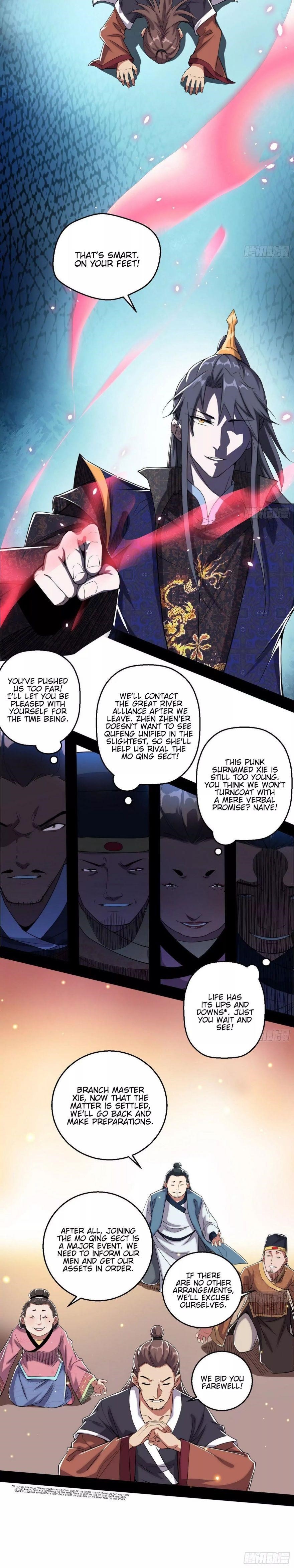 I’m An Evil God Chapter 85 - Page 6