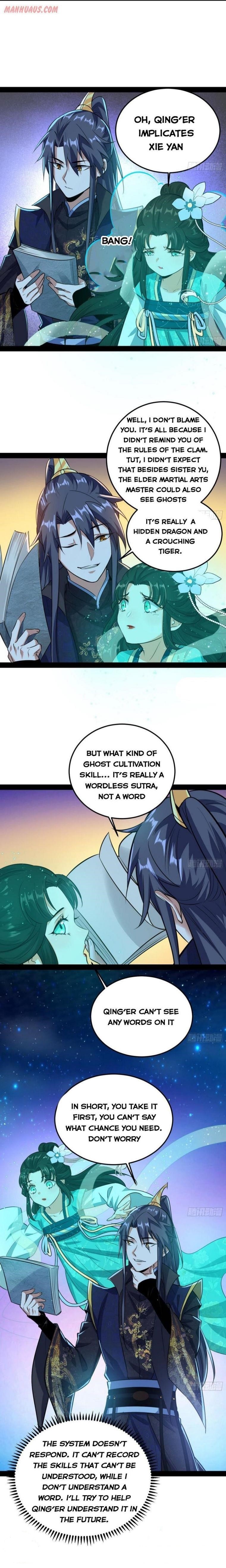 I’m An Evil God Chapter 86 - Page 17