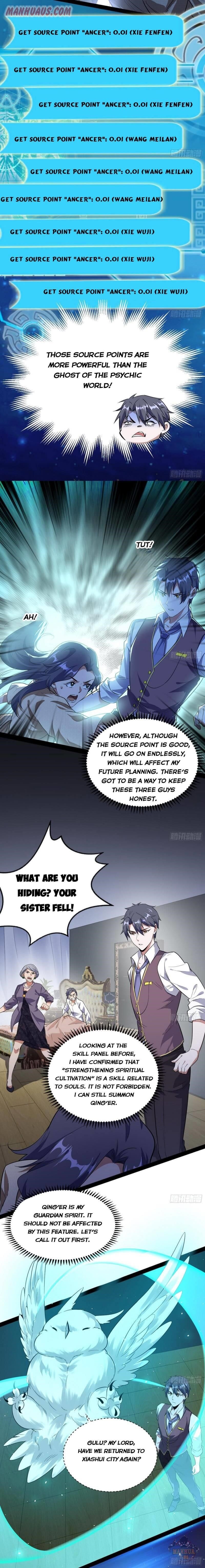 I’m An Evil God Chapter 95 - Page 3