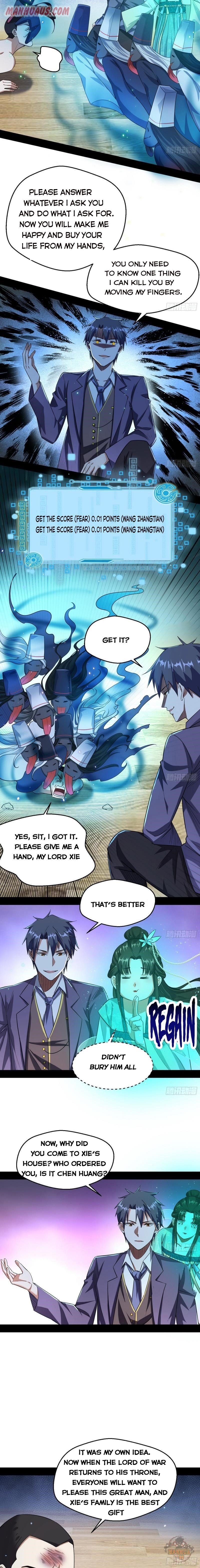 I’m An Evil God Chapter 96 - Page 11