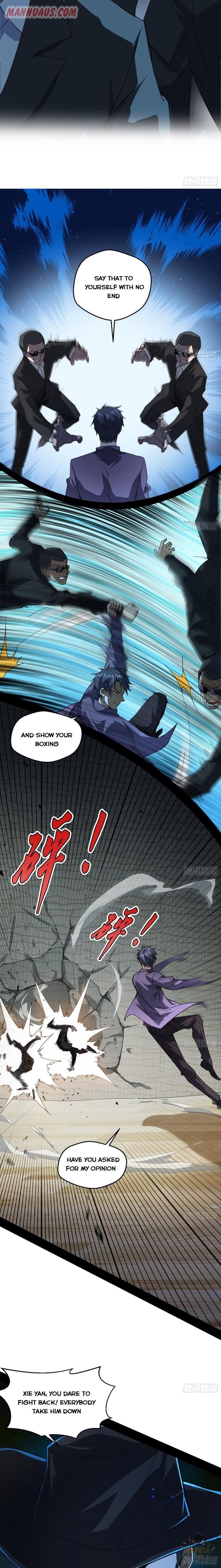 I’m An Evil God Chapter 96 - Page 2