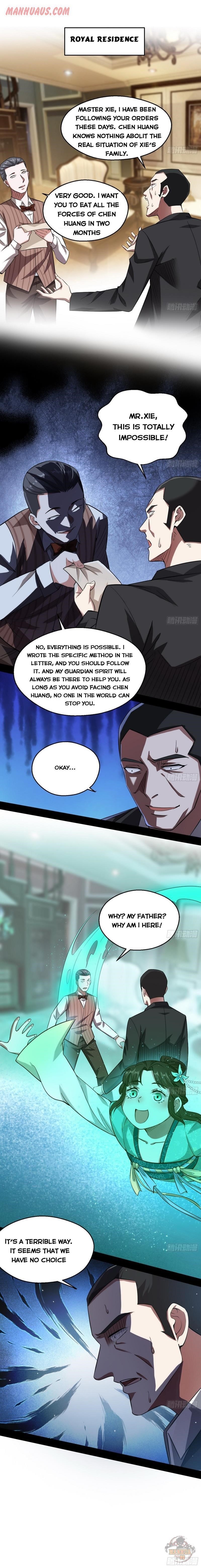 I’m An Evil God Chapter 97 - Page 12