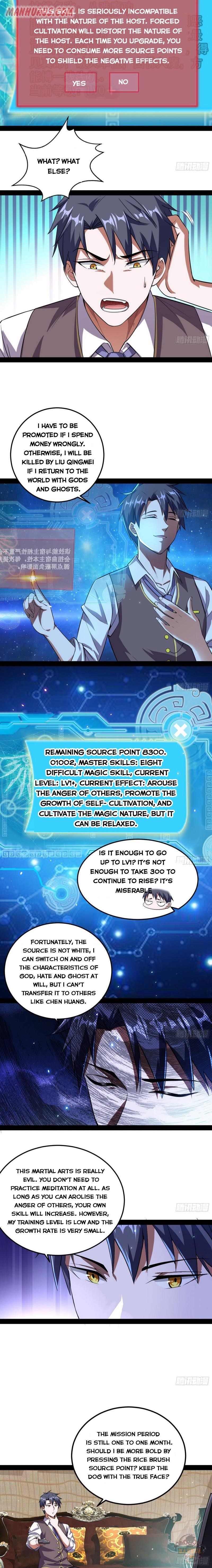 I’m An Evil God Chapter 98 - Page 8