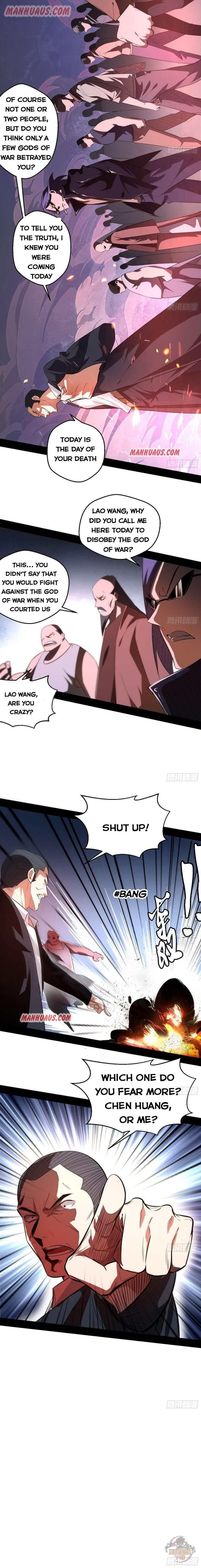 I’m An Evil God Chapter 99 - Page 8