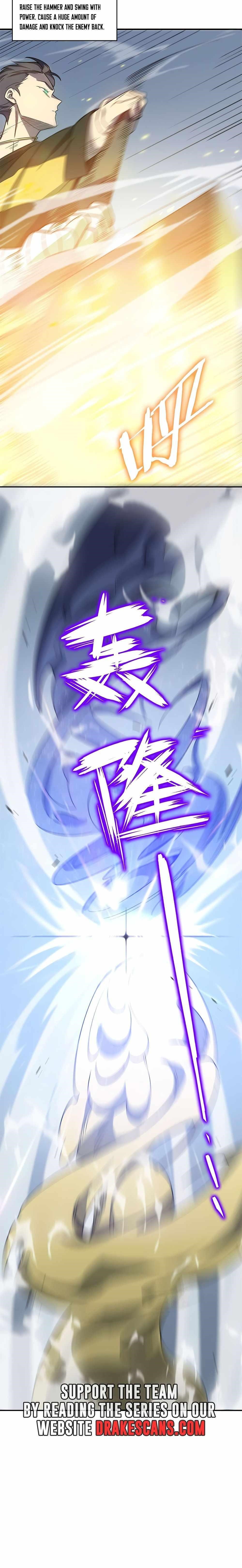 SSS Grade Saint Knight Chapter 10 - Page 11