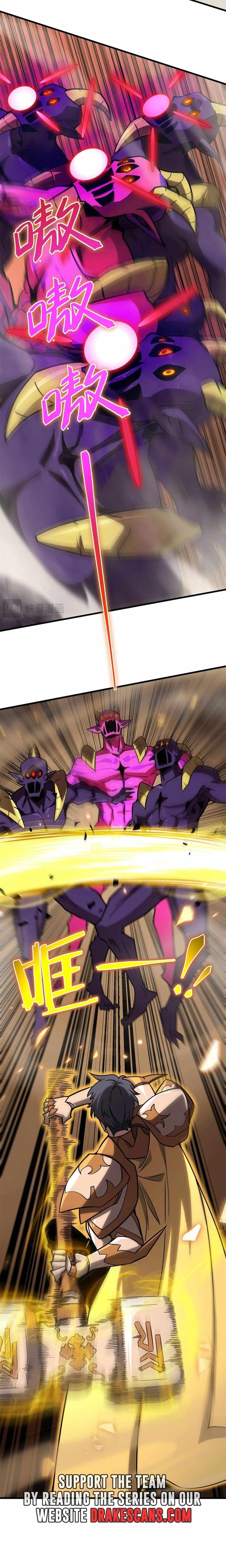 SSS Grade Saint Knight Chapter 13 - Page 9