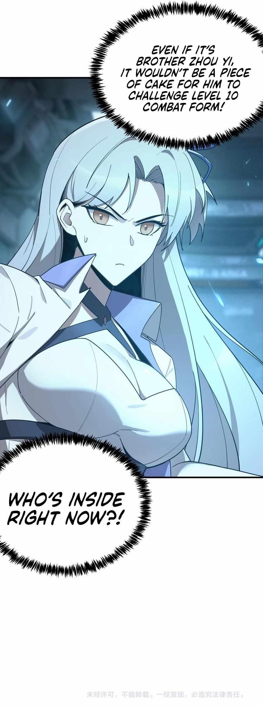 SSS Grade Saint Knight Chapter 26 - Page 19