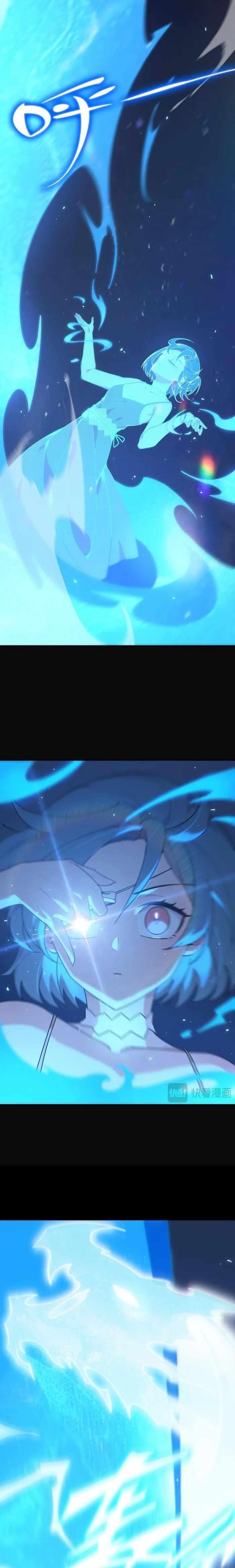 SSS Grade Saint Knight Chapter 32 - Page 15