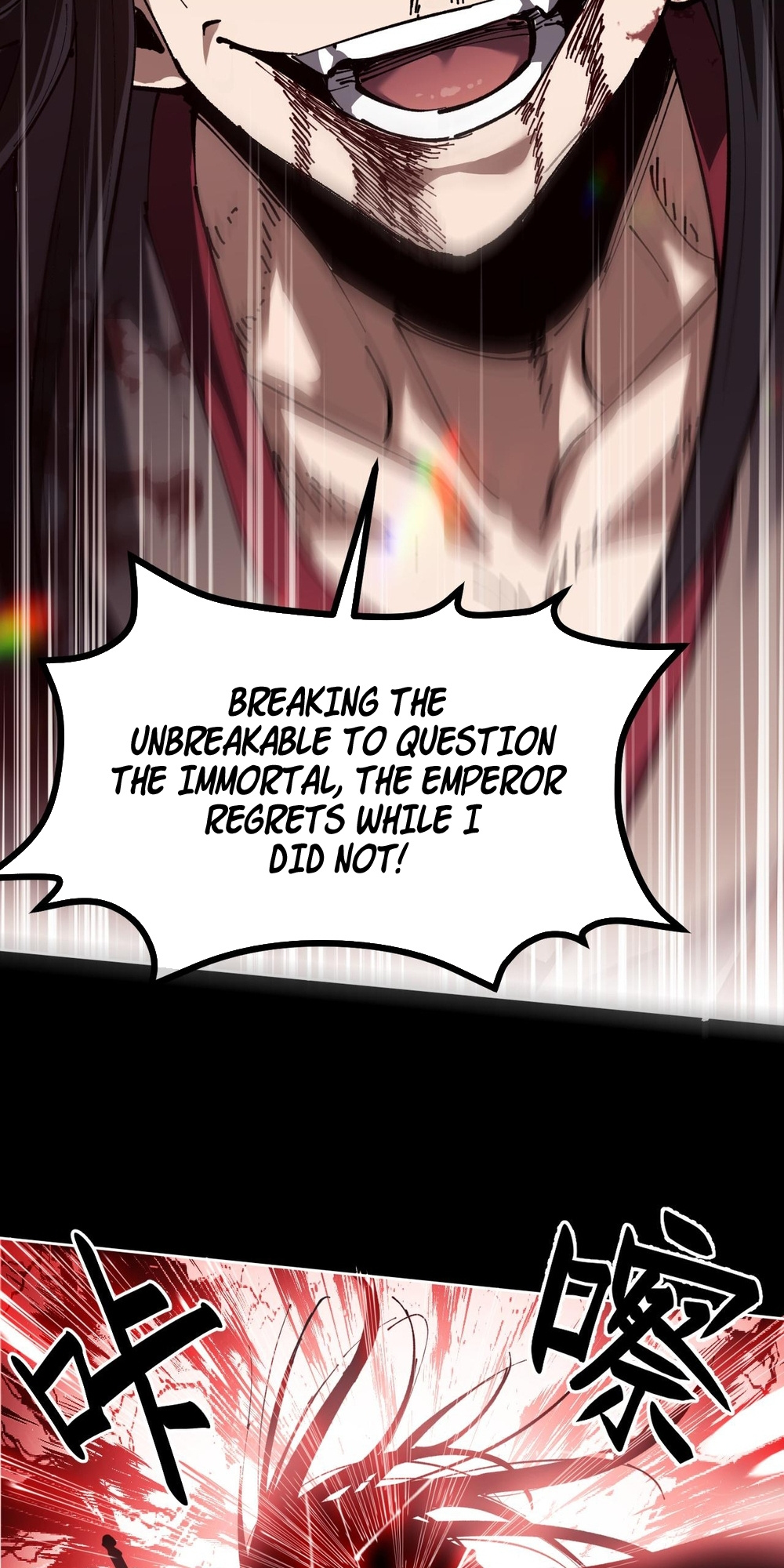 Master: This Villainous Disciple Is Not The Holy Child Chapter 1 - Page 26