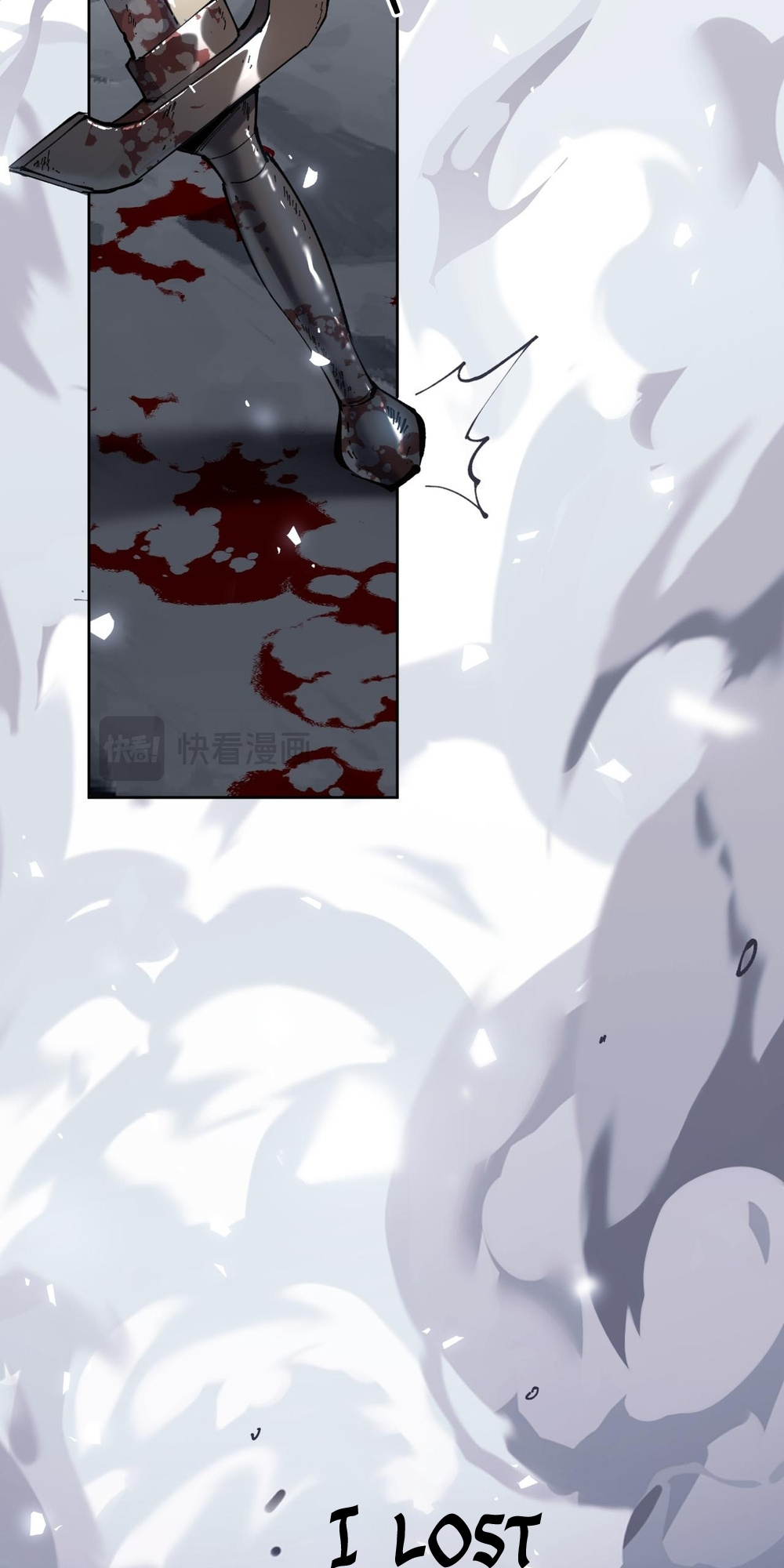 Master: This Villainous Disciple Is Not The Holy Child Chapter 1 - Page 32