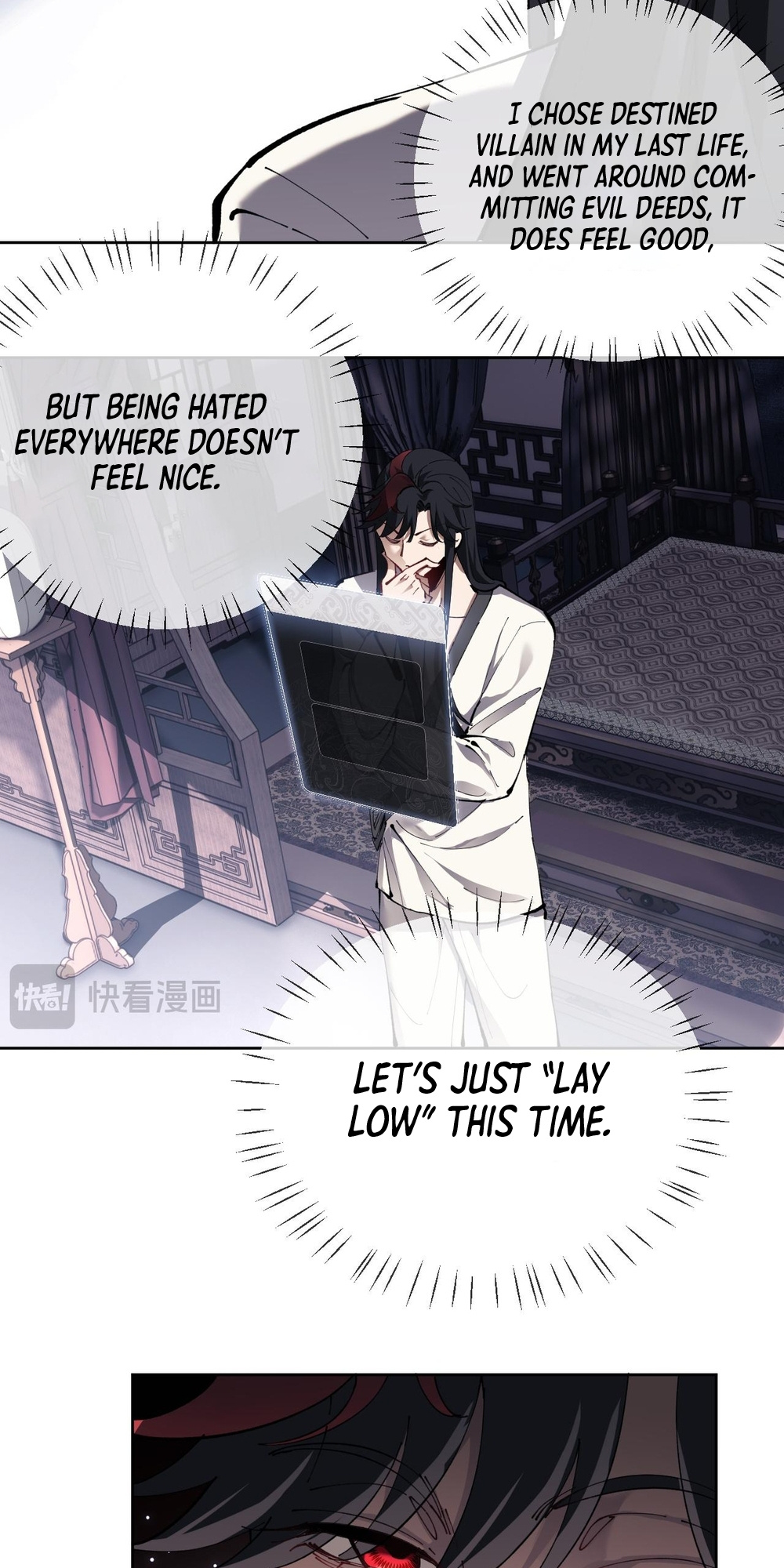 Master: This Villainous Disciple Is Not The Holy Child Chapter 1 - Page 45