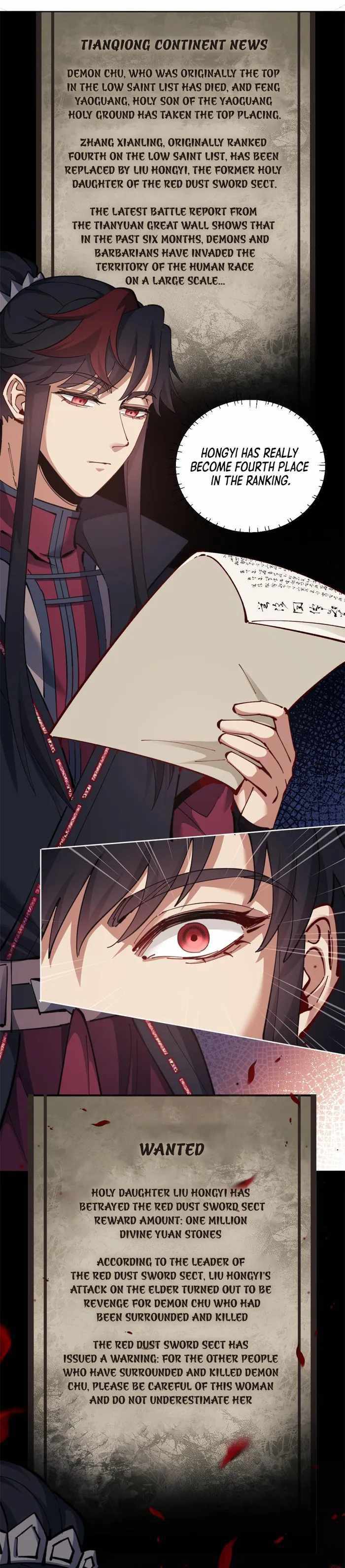 Master: This Villainous Disciple Is Not The Holy Child Chapter 13 - Page 3