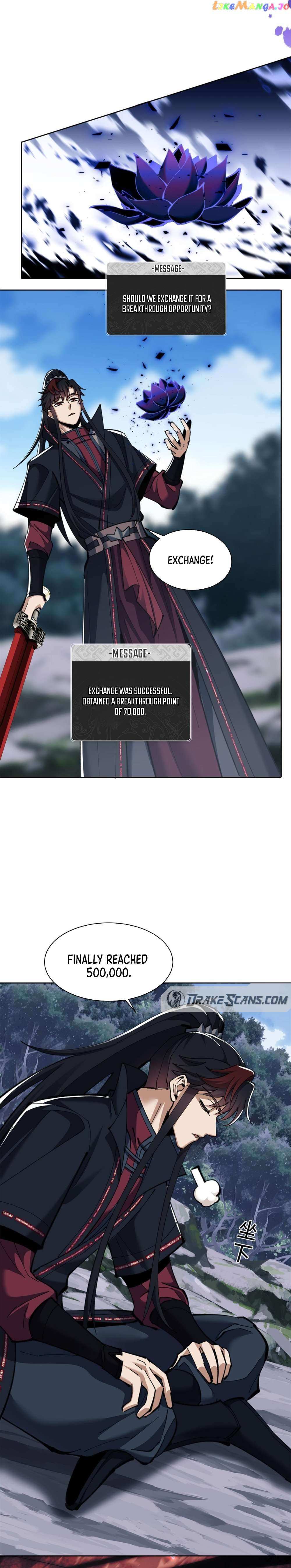 Master: This Villainous Disciple Is Not The Holy Child Chapter 16 - Page 5