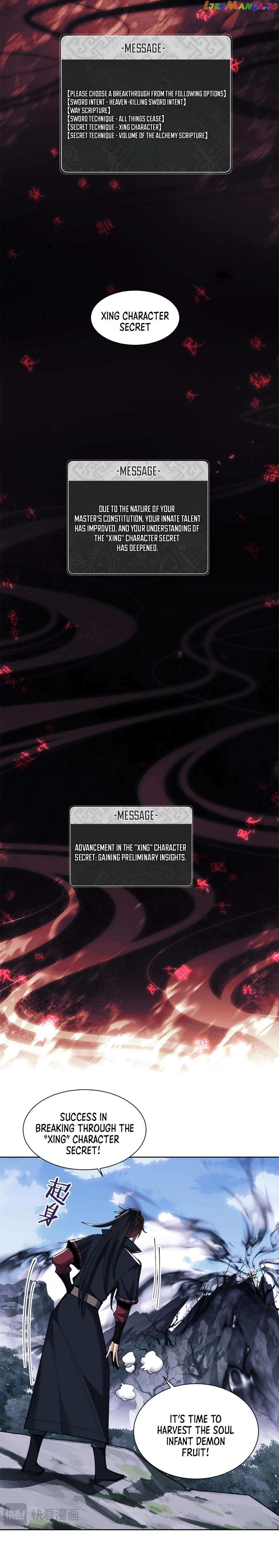 Master: This Villainous Disciple Is Not The Holy Child Chapter 16 - Page 6