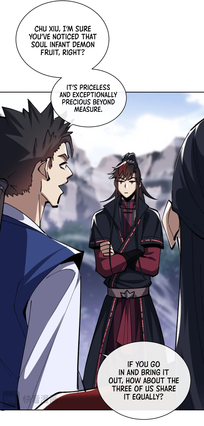 Master: This Villainous Disciple Is Not The Holy Child Chapter 19 - Page 33