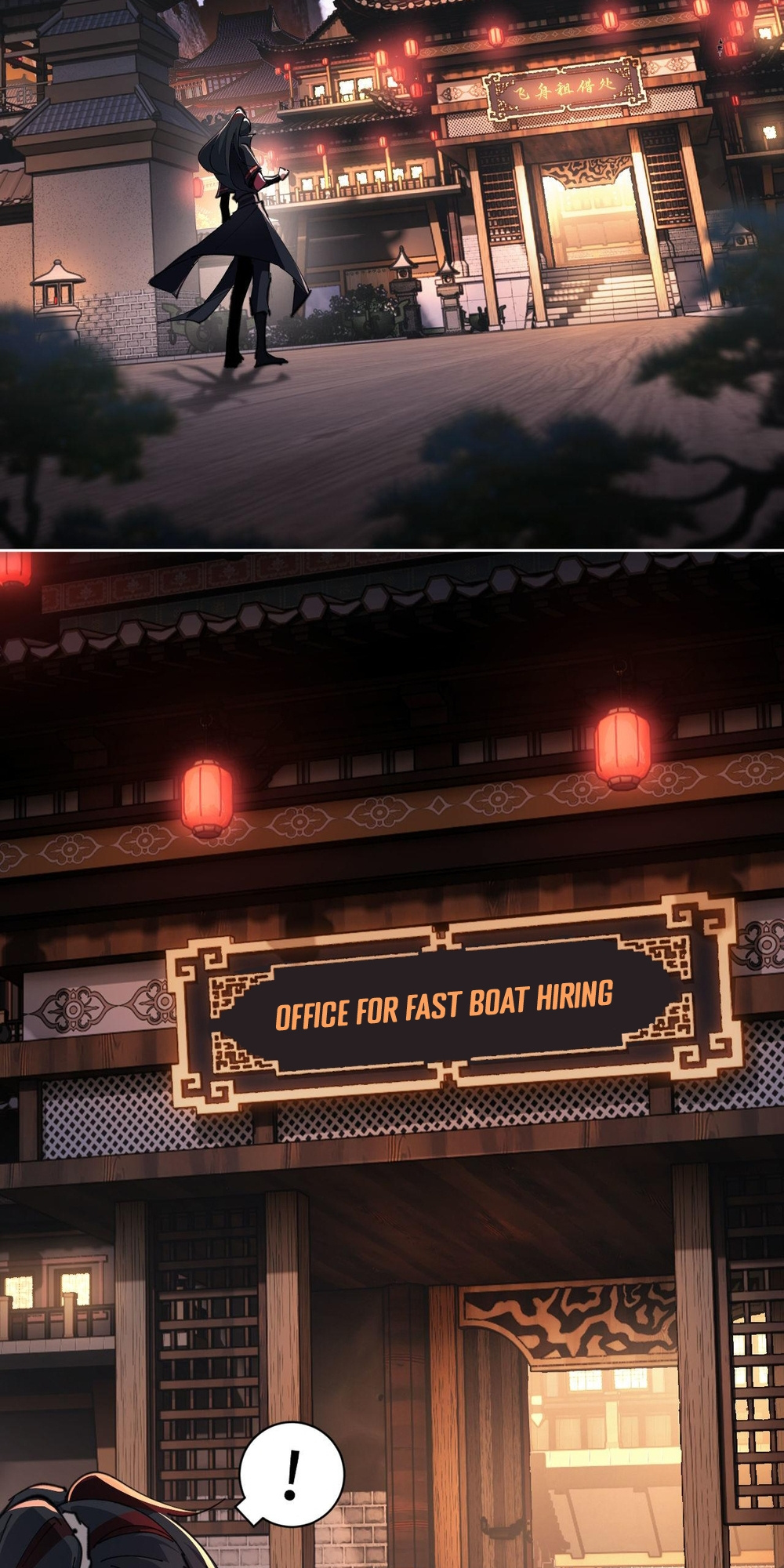 Master: This Villainous Disciple Is Not The Holy Child Chapter 2 - Page 43