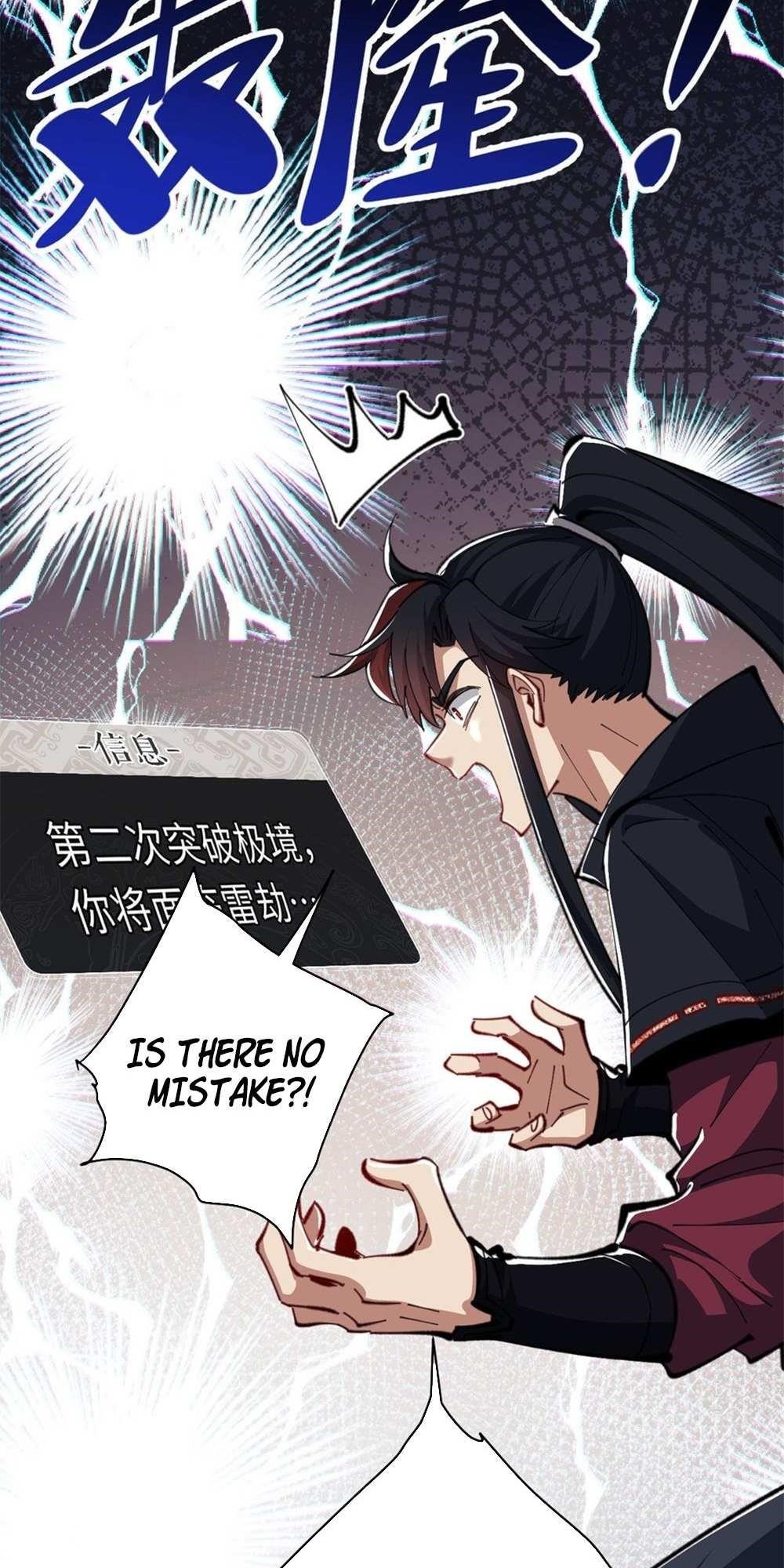 Master: This Villainous Disciple Is Not The Holy Child Chapter 20 - Page 7