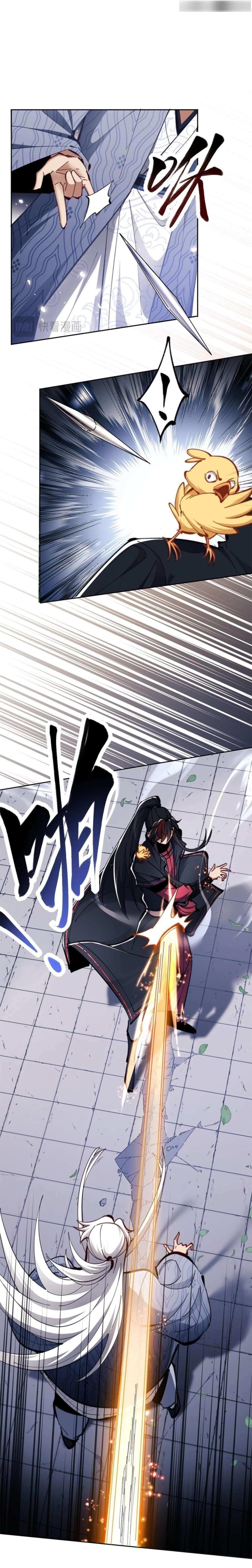 Master: This Villainous Disciple Is Not The Holy Child Chapter 24 - Page 19