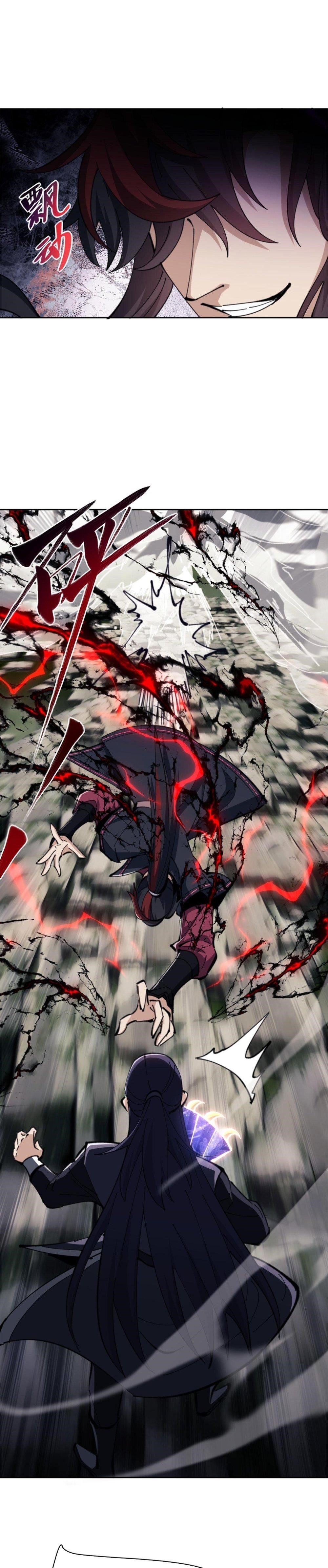 Master: This Villainous Disciple Is Not The Holy Child Chapter 26 - Page 14