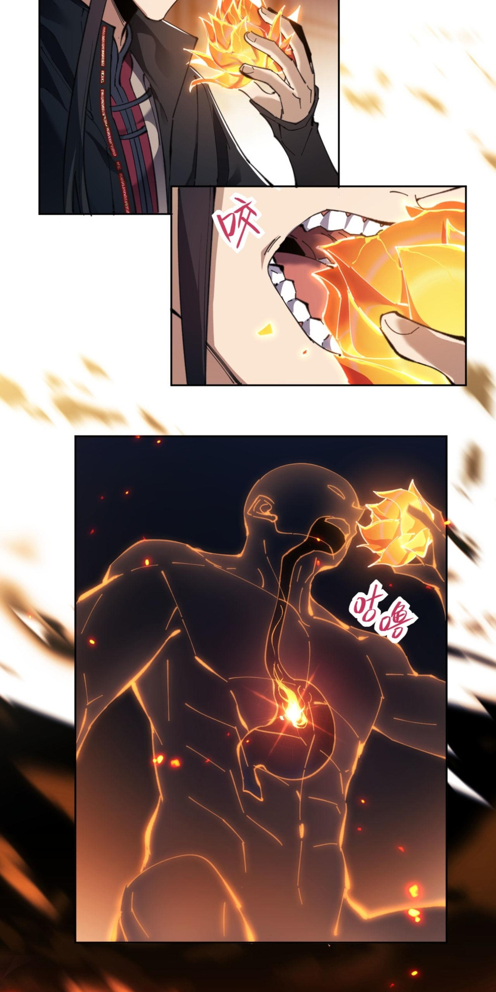 Master: This Villainous Disciple Is Not The Holy Child Chapter 3 - Page 31