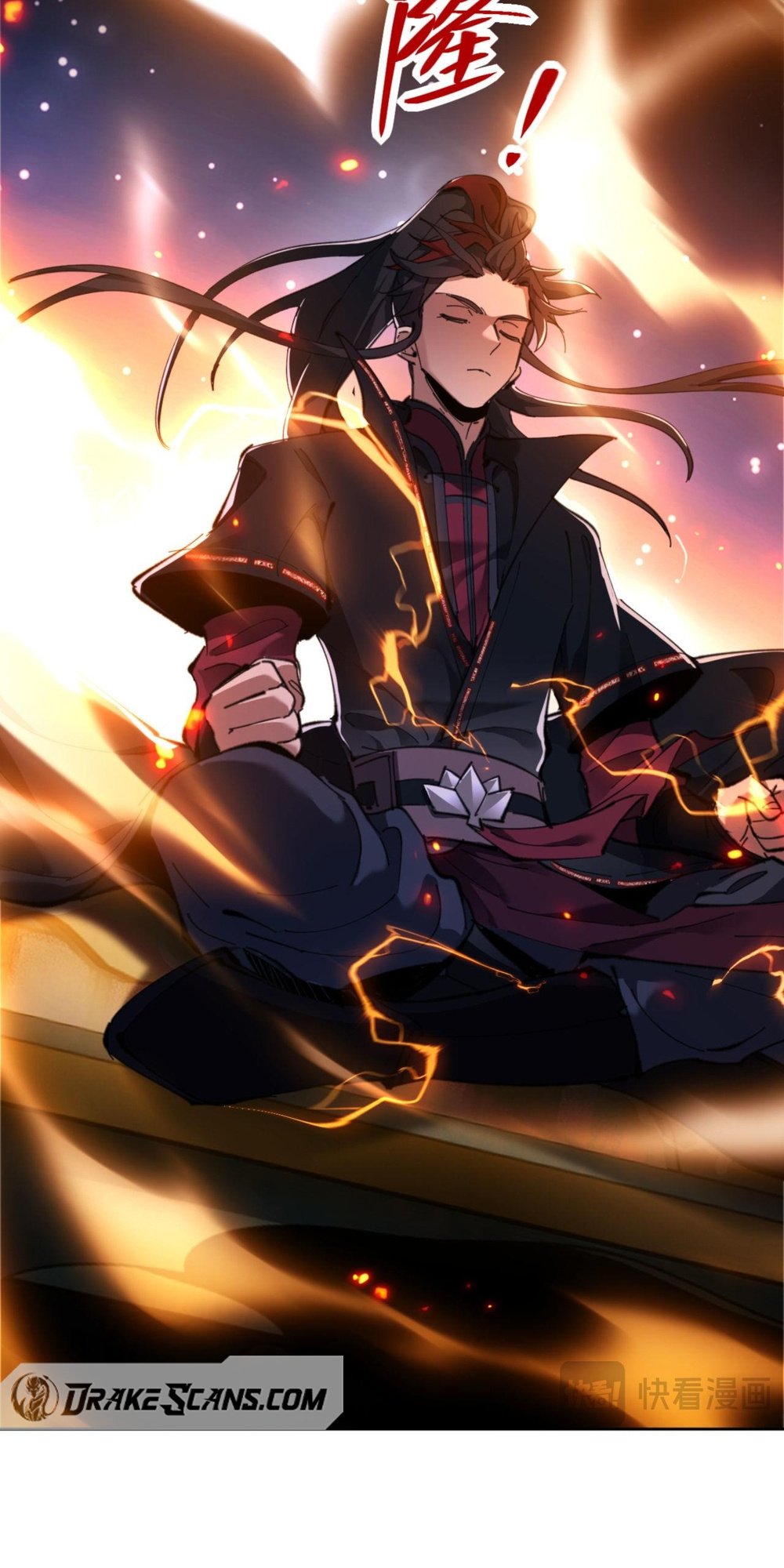 Master: This Villainous Disciple Is Not The Holy Child Chapter 3 - Page 37