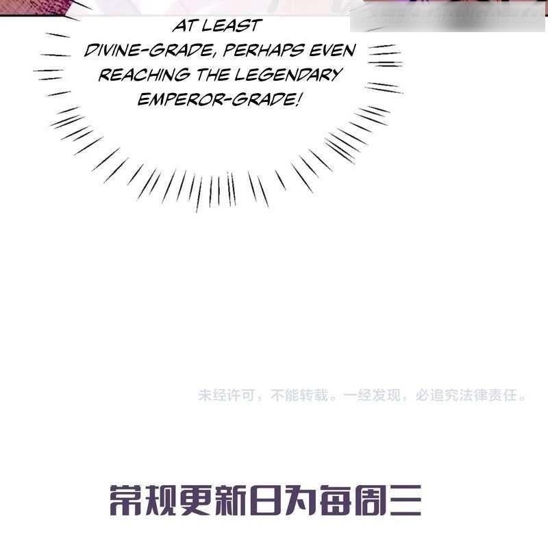 Master: This Villainous Disciple Is Not The Holy Child Chapter 47 - Page 67