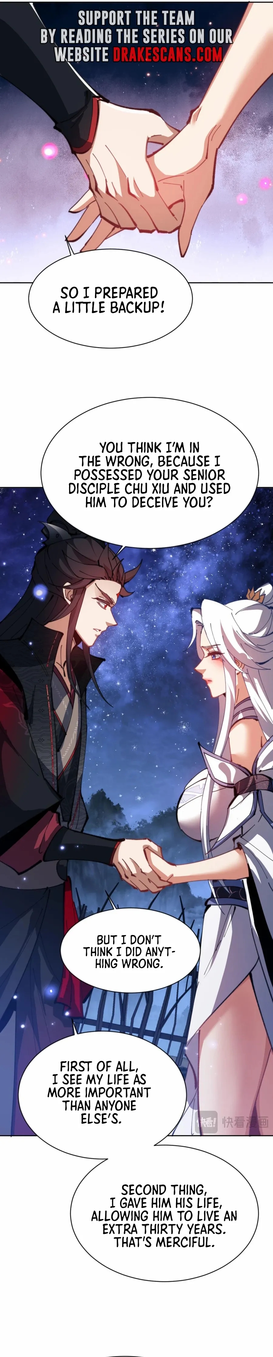 Master: This Villainous Disciple Is Not The Holy Child Chapter 62 - Page 10