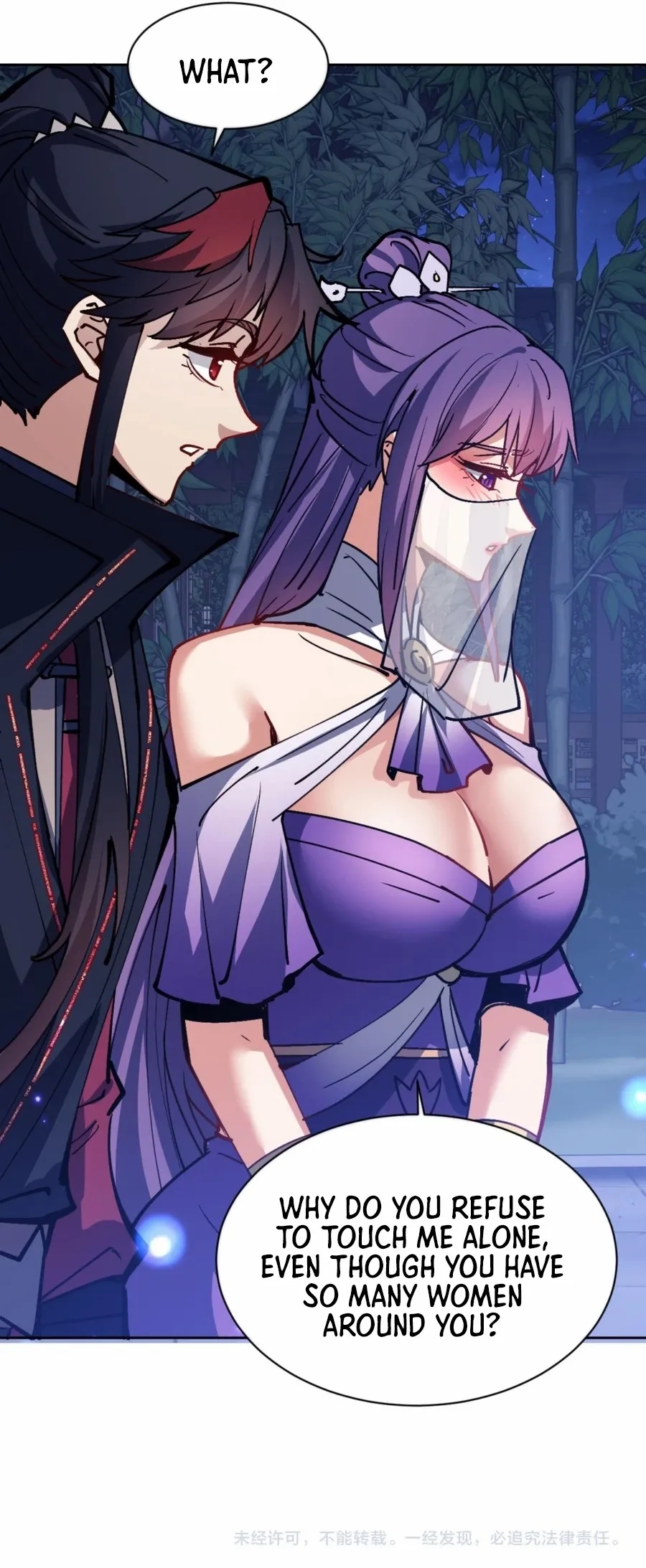 Master: This Villainous Disciple Is Not The Holy Child Chapter 63 - Page 21