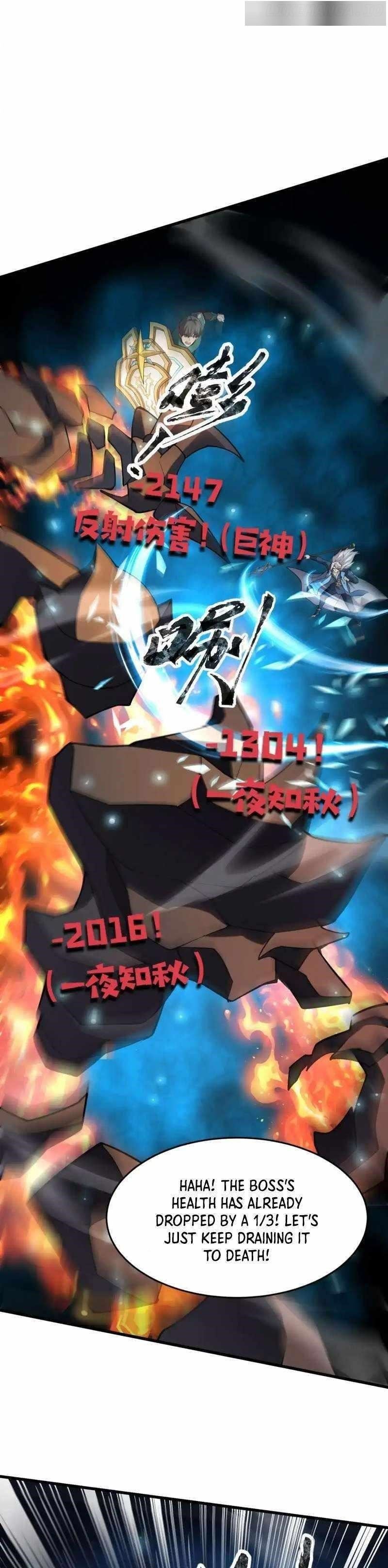 The Lone SSS-Class Summoner Chapter 96 - Page 26