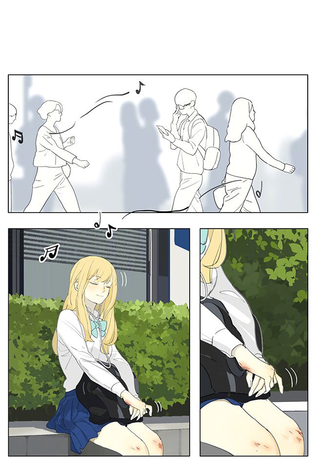 Tamen de Gushi Chapter 187 - Page 3