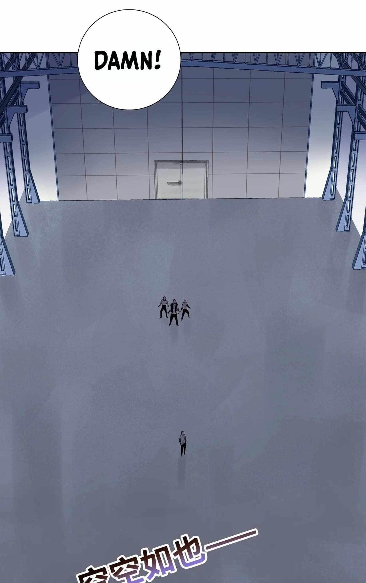 The Doomsday Ruthless Man: Hoarding Trillions of Supplies at the Beginning Chapter 1 - Page 52