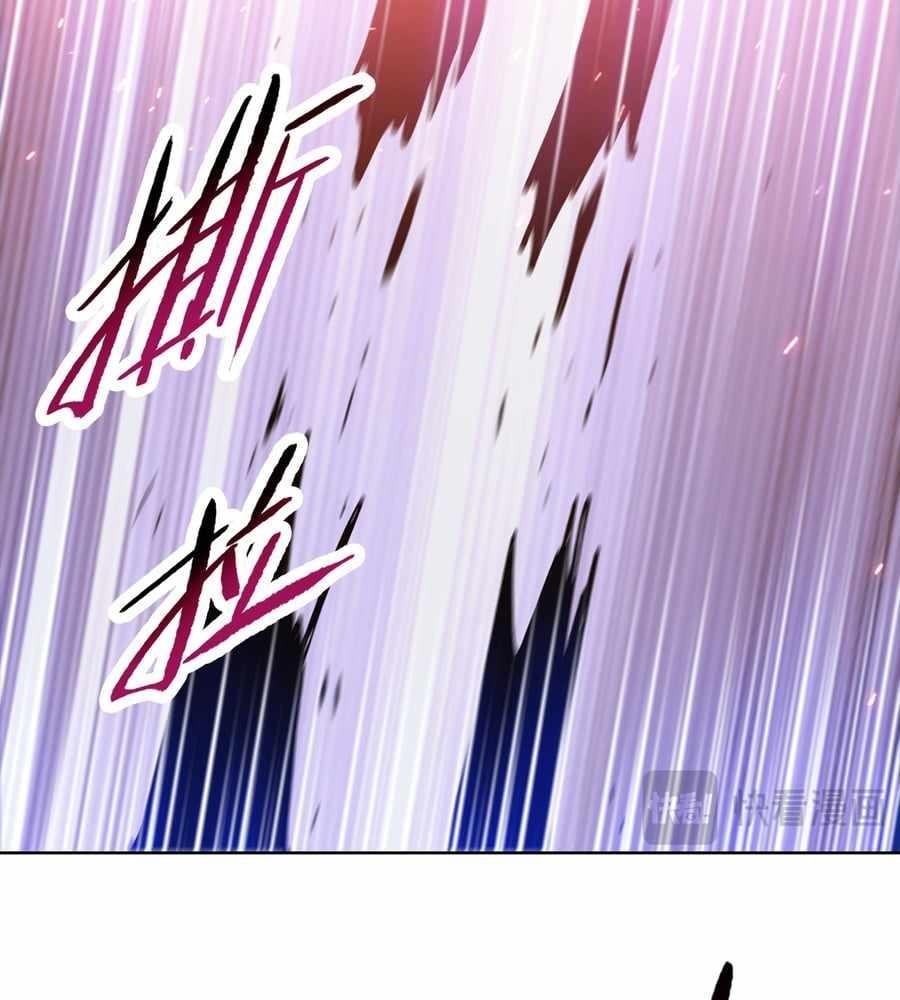 The Doomsday Ruthless Man: Hoarding Trillions of Supplies at the Beginning Chapter 12 - Page 55