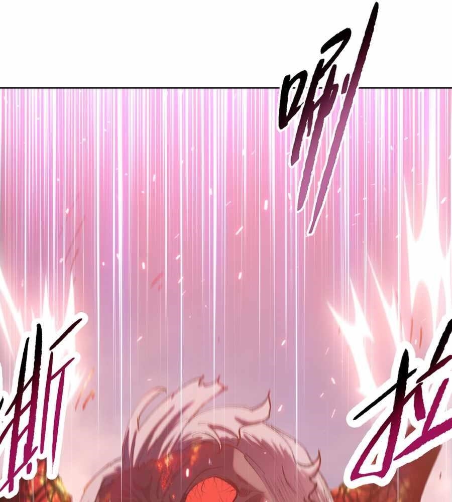 The Doomsday Ruthless Man: Hoarding Trillions of Supplies at the Beginning Chapter 12 - Page 60