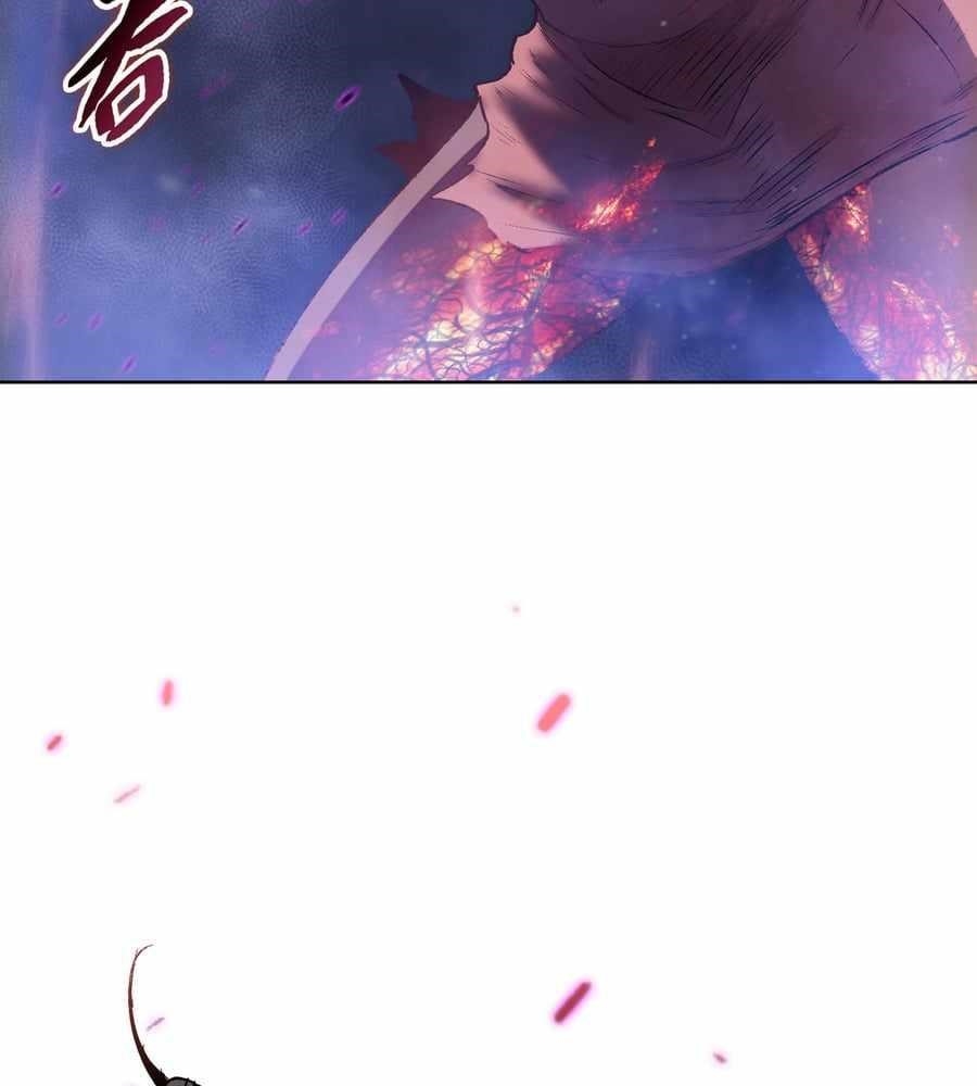 The Doomsday Ruthless Man: Hoarding Trillions of Supplies at the Beginning Chapter 12 - Page 72