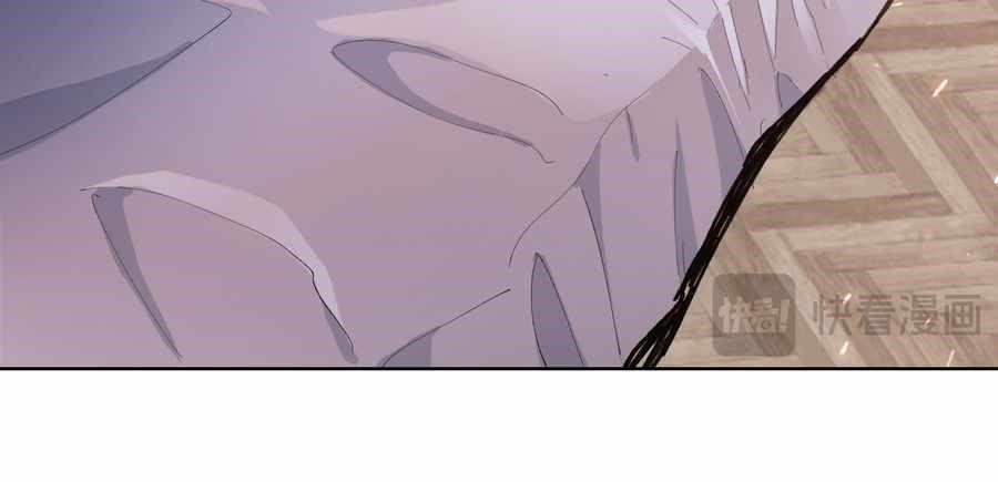 The Doomsday Ruthless Man: Hoarding Trillions of Supplies at the Beginning Chapter 13 - Page 26