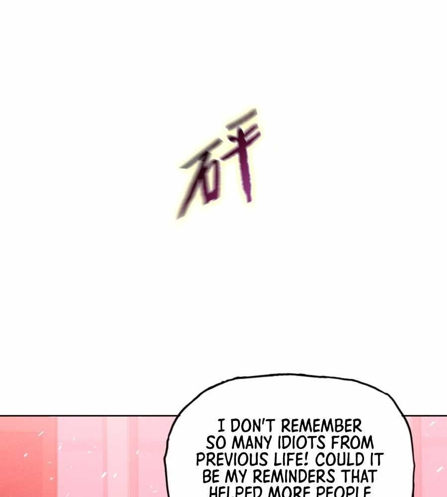 The Doomsday Ruthless Man: Hoarding Trillions of Supplies at the Beginning Chapter 13 - Page 86