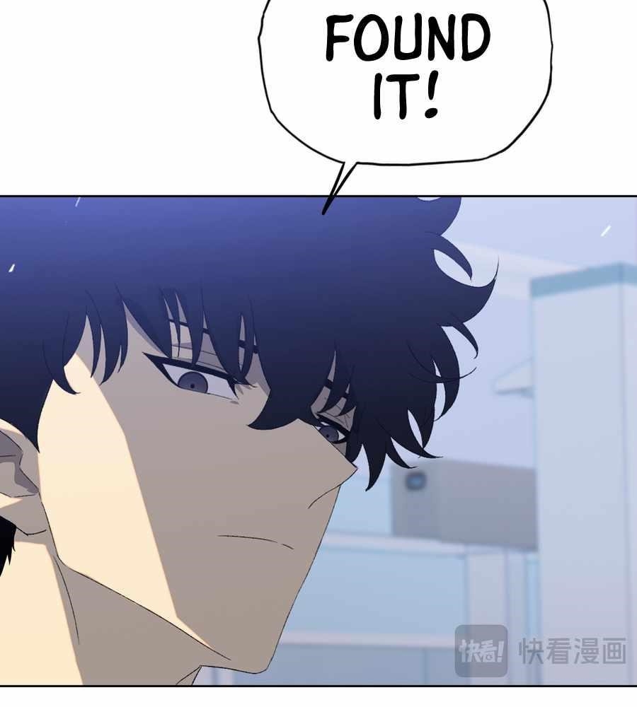 The Doomsday Ruthless Man: Hoarding Trillions of Supplies at the Beginning Chapter 13 - Page 93