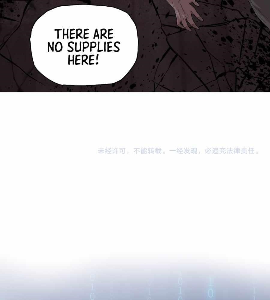 The Doomsday Ruthless Man: Hoarding Trillions of Supplies at the Beginning Chapter 14 - Page 112