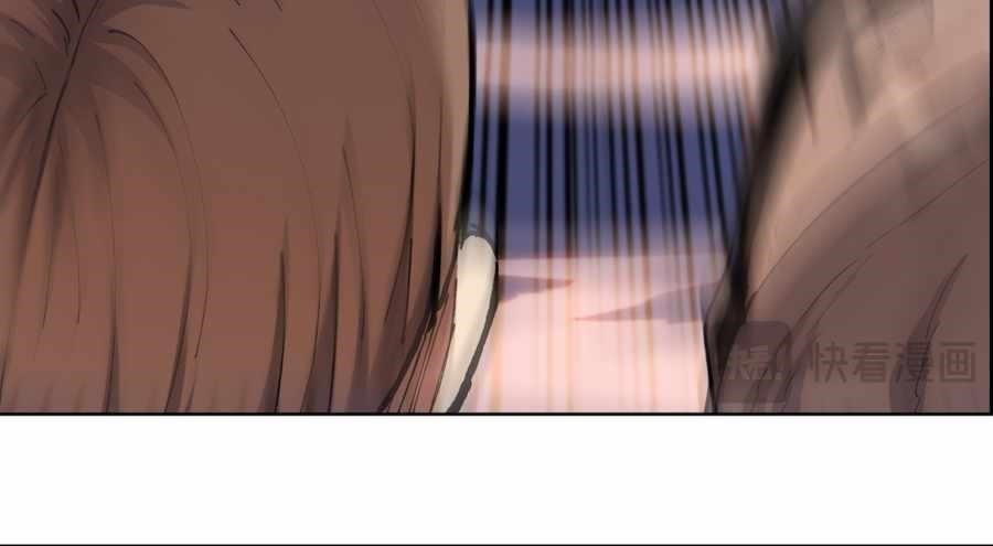 The Doomsday Ruthless Man: Hoarding Trillions of Supplies at the Beginning Chapter 14 - Page 14