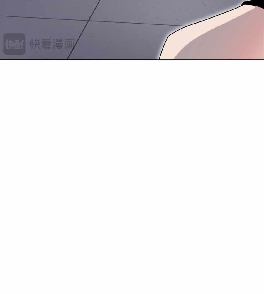 The Doomsday Ruthless Man: Hoarding Trillions of Supplies at the Beginning Chapter 14 - Page 59