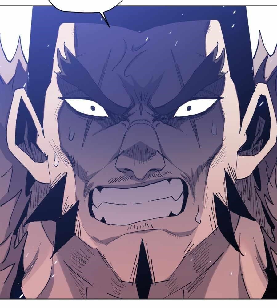 The Doomsday Ruthless Man: Hoarding Trillions of Supplies at the Beginning Chapter 14 - Page 84