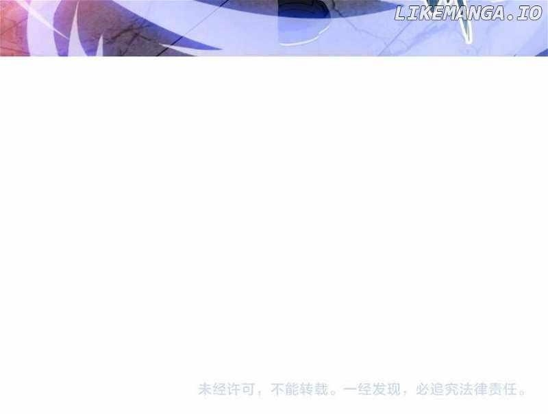 The Doomsday Ruthless Man: Hoarding Trillions of Supplies at the Beginning Chapter 15 - Page 101